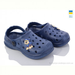 Кроксы Golden Lion Крок д т.синій