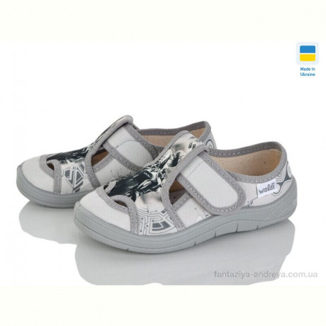 Тапки Цветик Міша 669 сірий