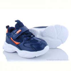 Кроссовки С.Луч L127-1