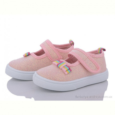 Тапки Blue Rama G64-2