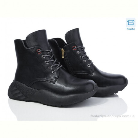 Ботинки FG 865-2