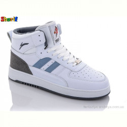 Кроссовки Sharif 404-4