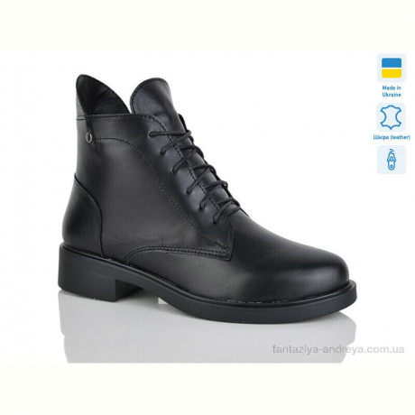 Ботинки Sali 2526 чорний к. зима