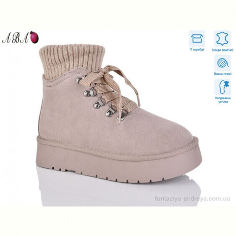 Угги Aba T0ABA07-3