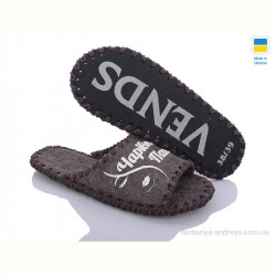 Тапки Active 220W коричневий