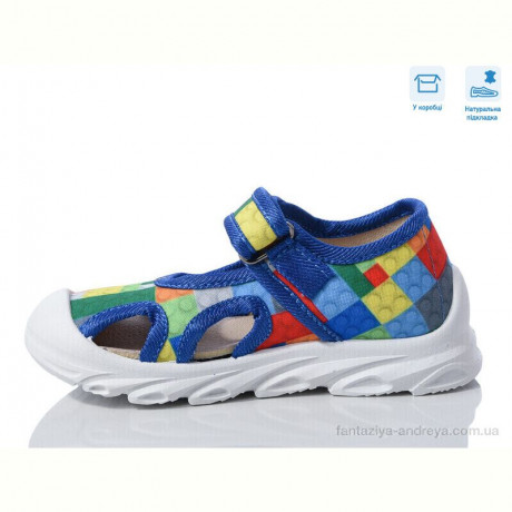 Сандалии Weestep R107850610