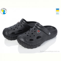 Кроксы Jose Amorales 124000