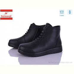 Ботинки Saimaoji AB5-1