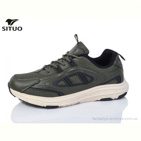 Кроссовки Situo B9703-5