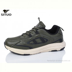 Кроссовки Situo B9703-5