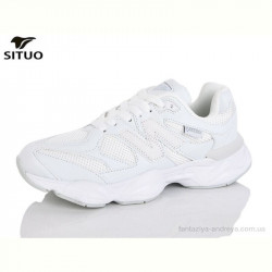 Кроссовки Situo B160-10