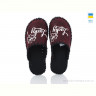 Тапки Active 182W бордо