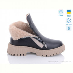 Ботинки A.Dama MV БТ. Астра3 ч.ш.