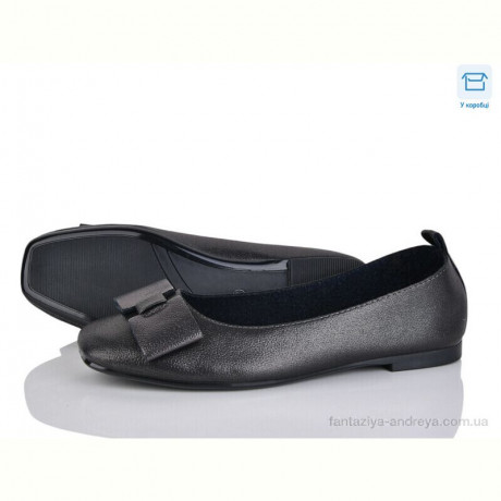 Балетки Victoria A73-1