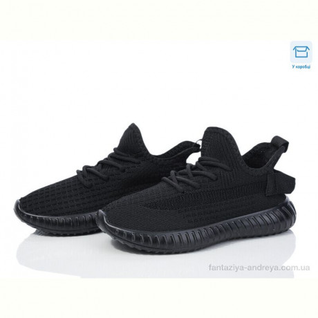 Кроссовки Happy T5-5