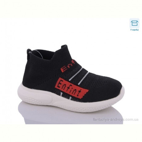 Кроссовки ВЗУТТЯ+ 17-1чорний