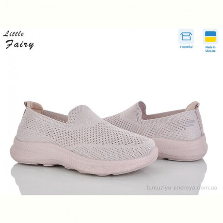 Кроссовки L.Fairy 1041-4 піна
