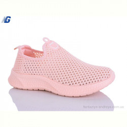 Кроссовки Navigator B26204-5