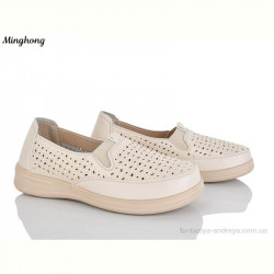 Туфли Minghong 301-3