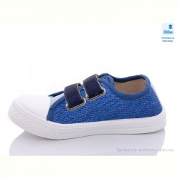 Кеды Prime-Opt Weestep R107850463-WS