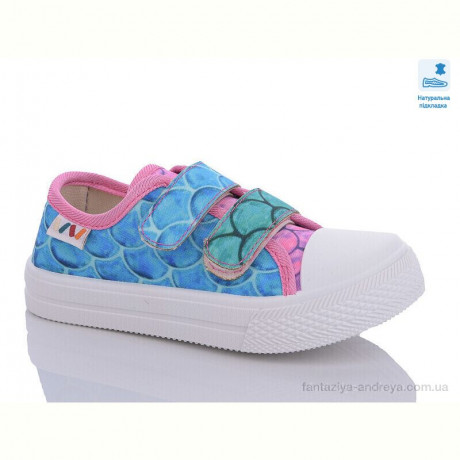 Кеды Prime-Opt Weestep R107850557-WS