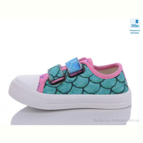 Кеды Prime-Opt Weestep R107850557-WS