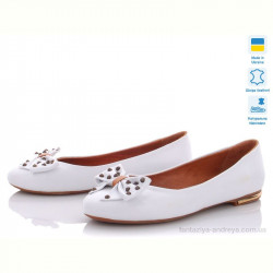 Балетки A.Dama AE10 бел.