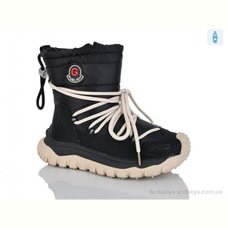 Ботинки Xifa kids 40501-20