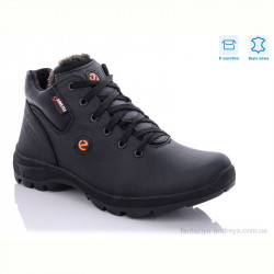 Ботинки Enigma 759-23