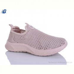 Кроссовки Navigator B26204-6