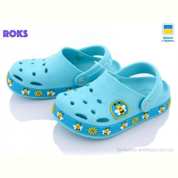 Кроксы Roks 330 бирюзовый пчелка old