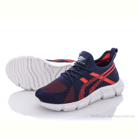 Кроссовки Navigator B511-2