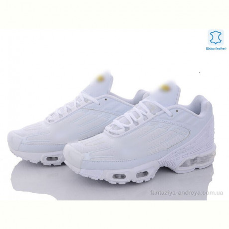 Кроссовки Olimp A302-7