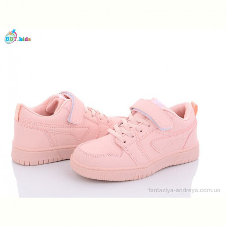 Кроссовки BBT H6718-9