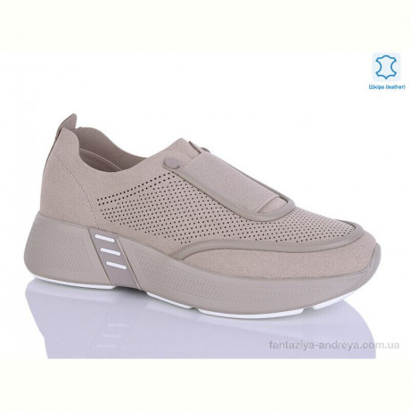 Кроссовки Leguzaza 31078-1-5