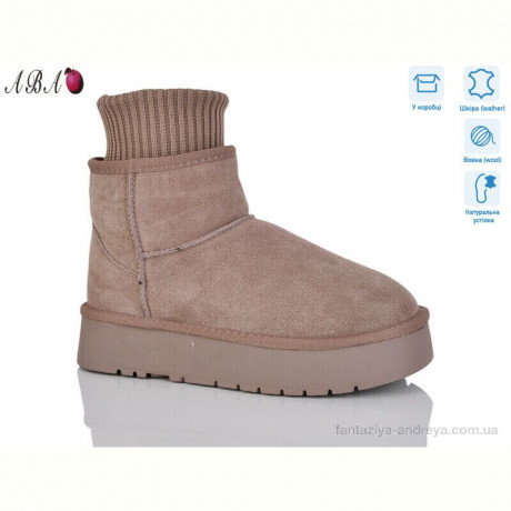 Угги Aba T5ABA6-6