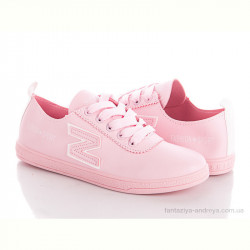 Мокасины Class Shoes T108 pink