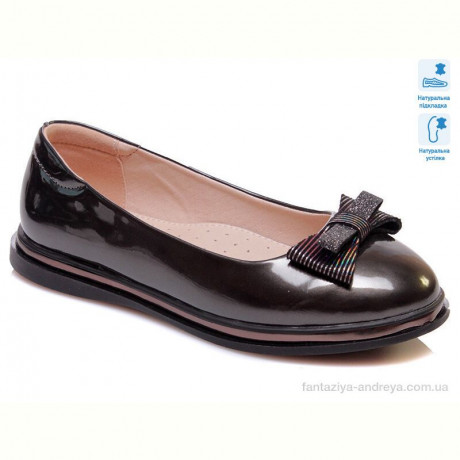 Туфли Weestep R967254186 DGR