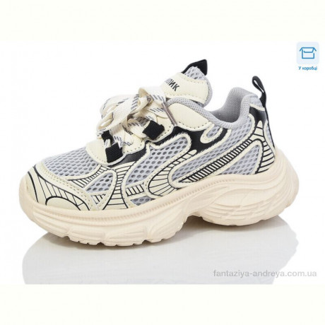 Кроссовки Kulada-UCSS-MD BY81-5