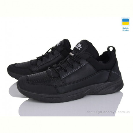 Кроссовки Progress Dago М 31-01 чорний
