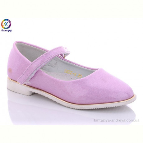 Туфли Леопард GE02-9