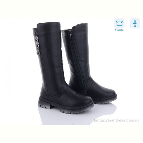 Сапоги Red Hat F203-1