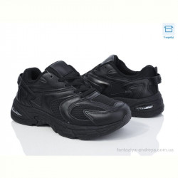 Кроссовки YZY T09-21