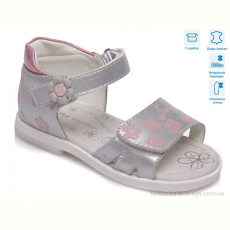 Босоножки Weestep R526060101 S