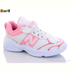 Кроссовки Sharif S130-4