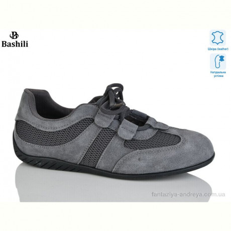 Кроссовки Башили H6566-7