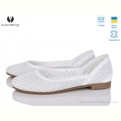 Балетки Alex Bens 15-301-2 б.ш.