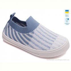 Слипоны Prime-Opt Weestep R107850287-WS