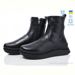 Ботинки Golden Natali Ульяна ч.і.м.