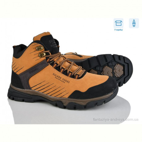 Ботинки Pryama Vigoda 4269-XM2007-6G